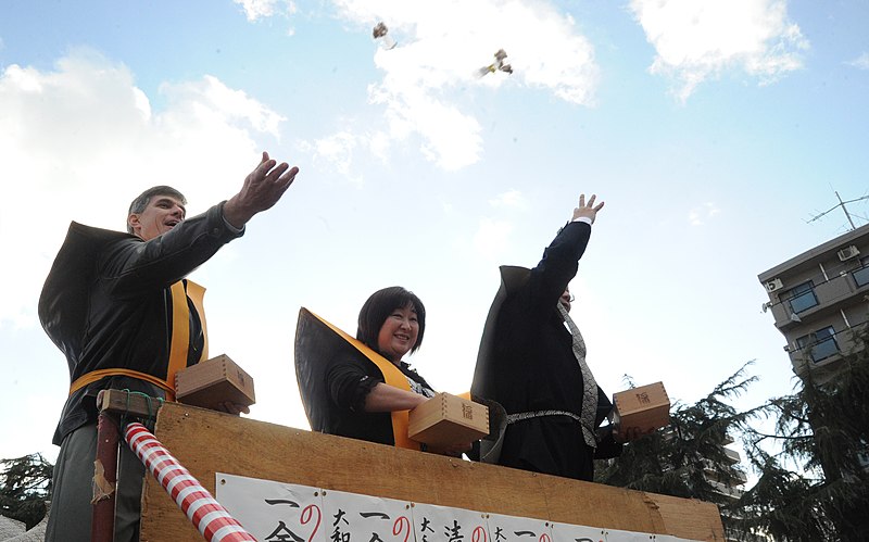 bean throwing festival