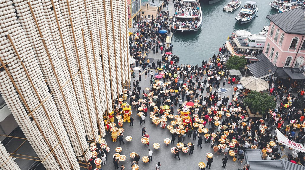 transportation and urban planning