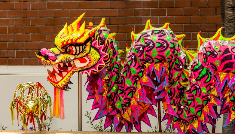 Chinese Dragon Dance