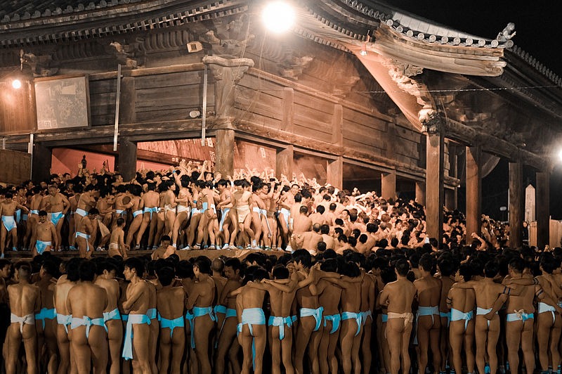 Naked Festival