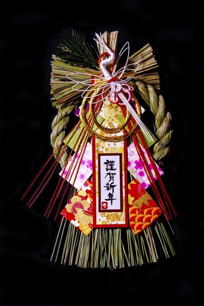 New Year Japan Decoration 